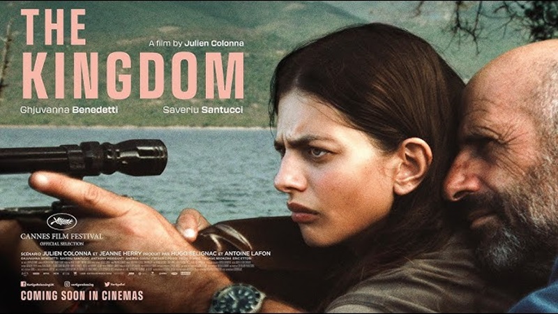 Poster for The Kingdom.